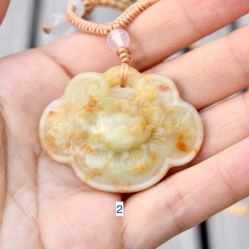 Peony Pendant Braided Rope Necklace - Yellow Serpentine Jade - Style 2